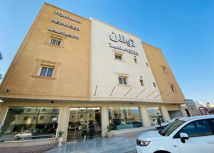 تولان خريص